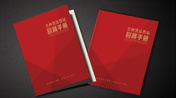作品展示|BJL平台
