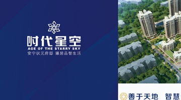 作品展示|BJL平台