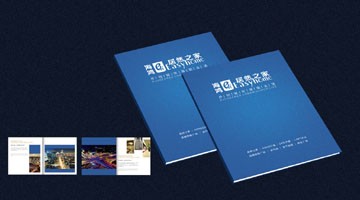 作品展示|BJL平台