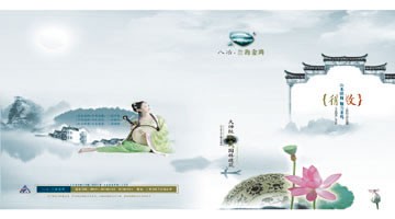 作品展示|BJL平台