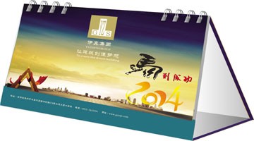 作品展示|BJL平台