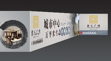 作品展示|BJL平台