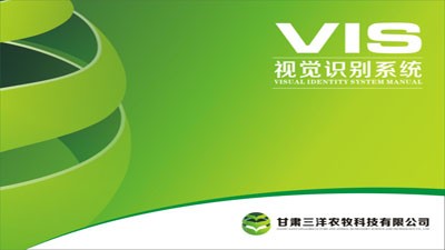 作品展示|BJL平台