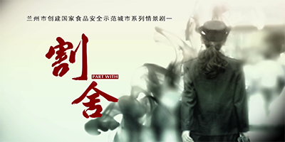 作品展示|BJL平台