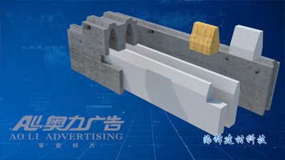 作品展示|BJL平台