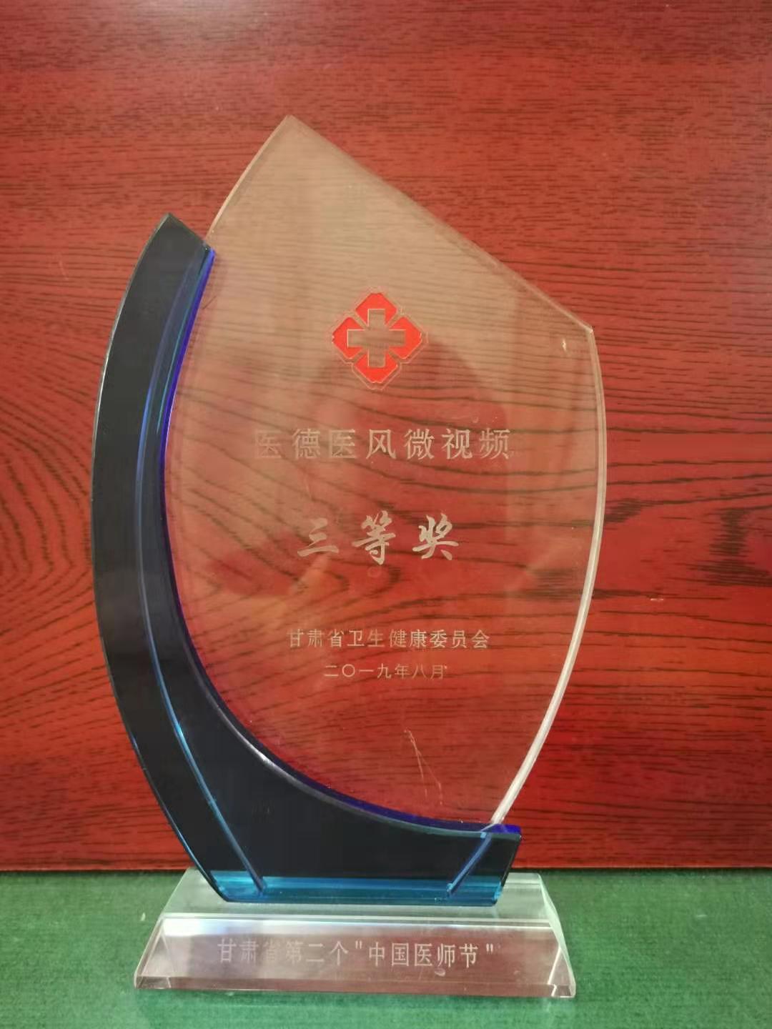 BJL平台(中国区)官网
