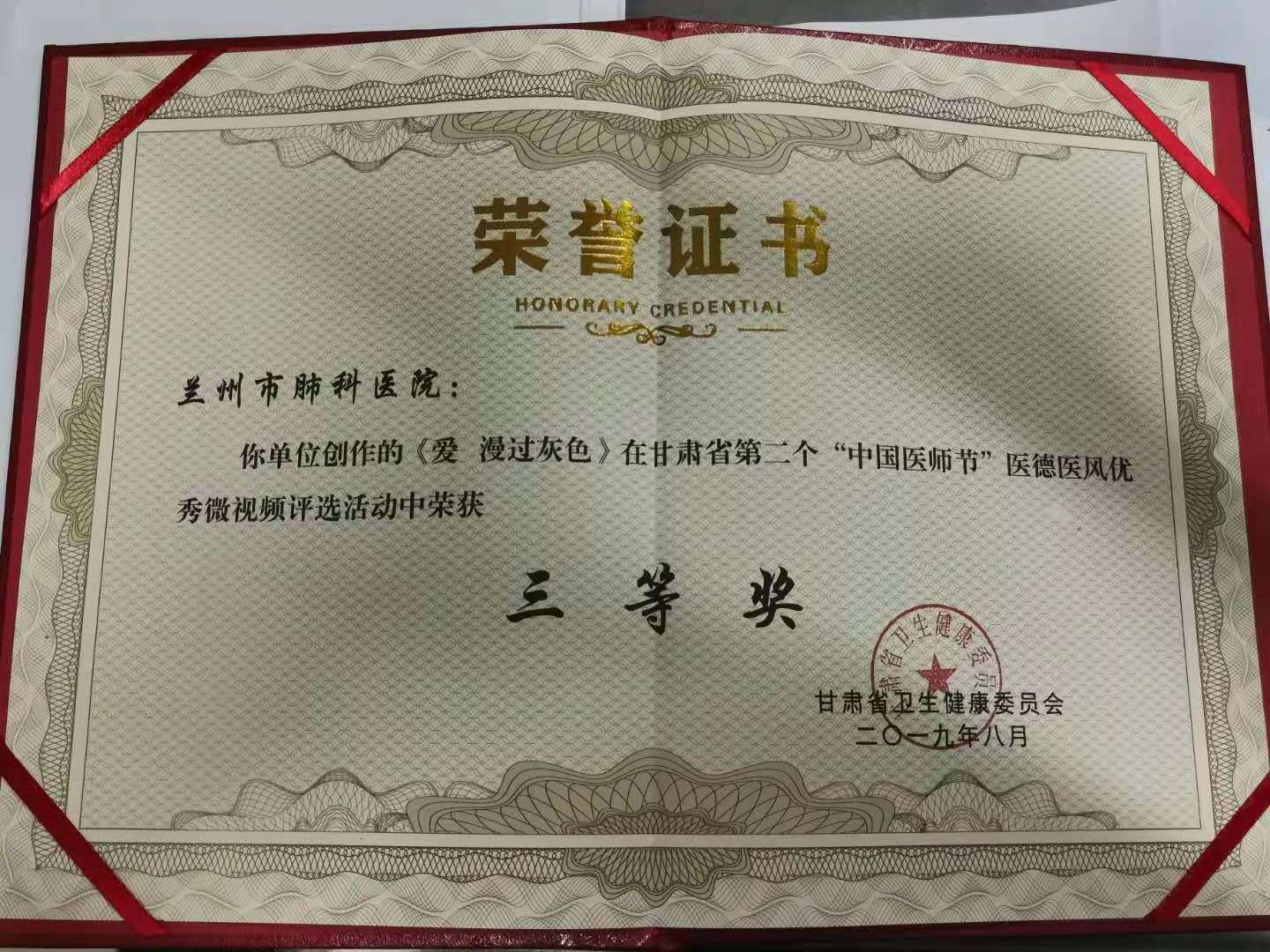 BJL平台(中国区)官网