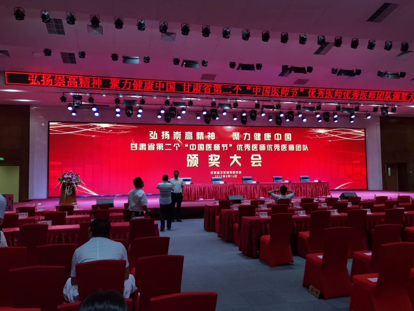 BJL平台(中国区)官网