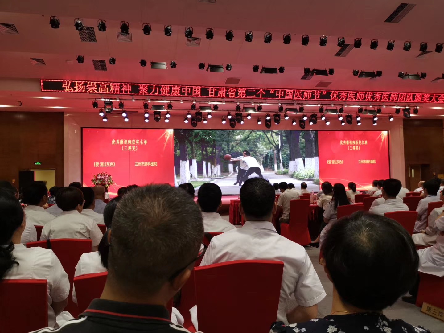BJL平台(中国区)官网