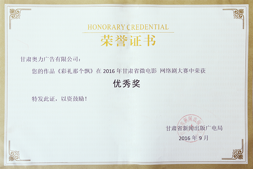BJL平台(中国区)官网