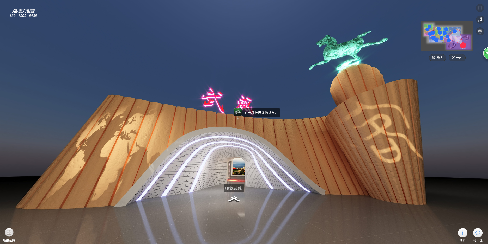 BJL平台(中国区)官网