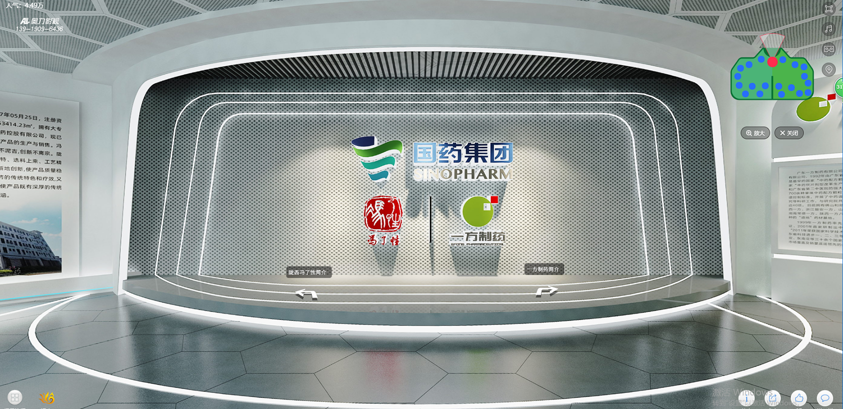 BJL平台(中国区)官网