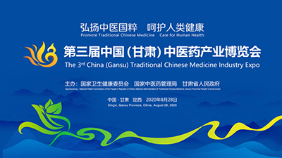 公司动态|BJL平台