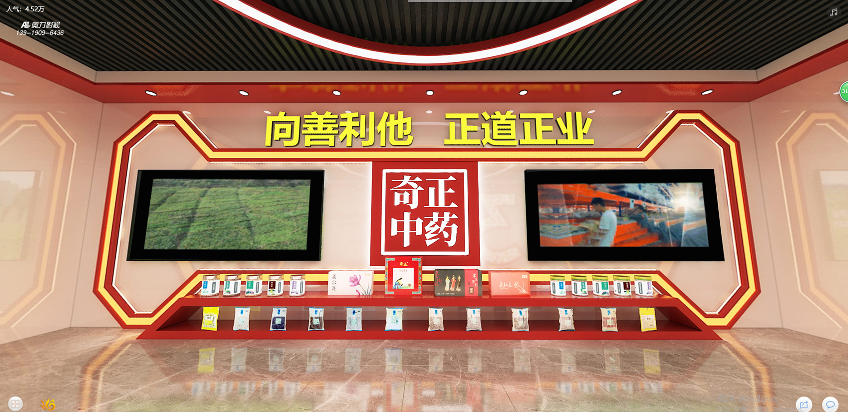 BJL平台(中国区)官网
