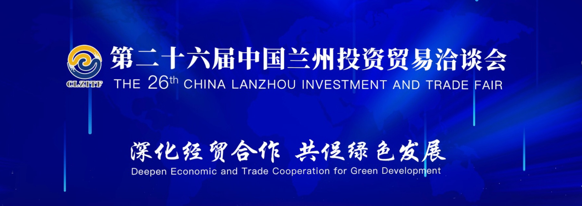 BJL平台(中国区)官网
