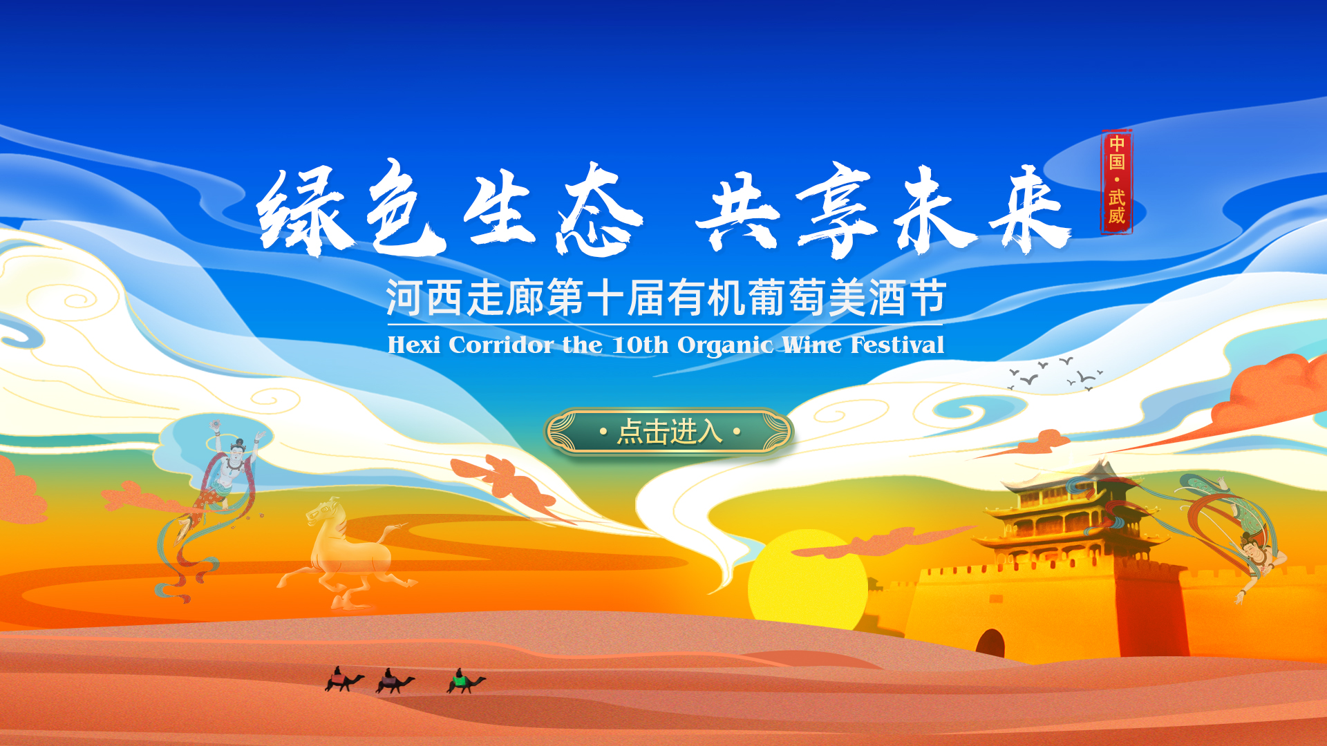 BJL平台(中国区)官网