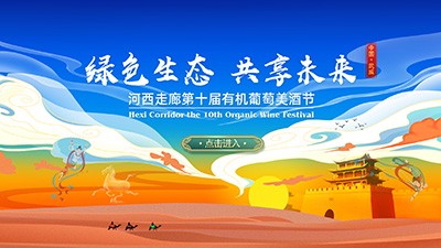 公司动态|BJL平台