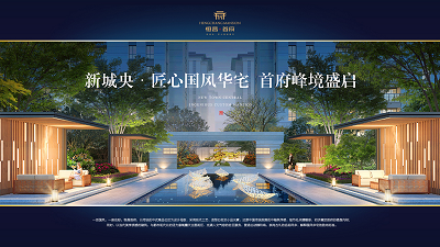 公司动态|BJL平台