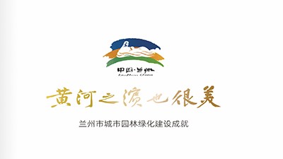BJL平台(中国区)官网