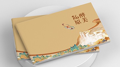 作品展示|BJL平台
